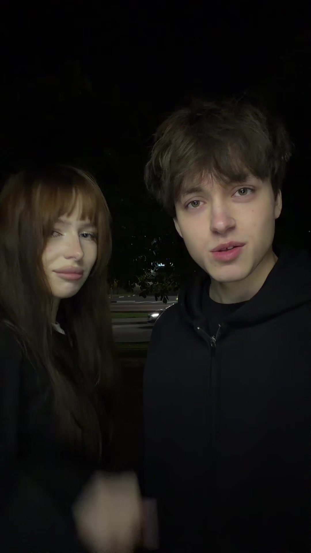@плинк