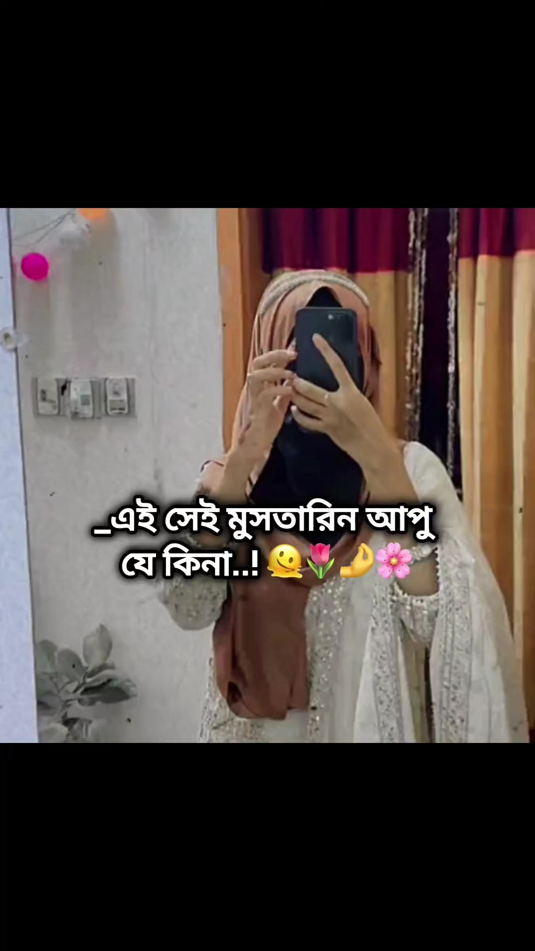 @_🐸"জাতির-Pakna-ভাইয়া"🐸🍒_