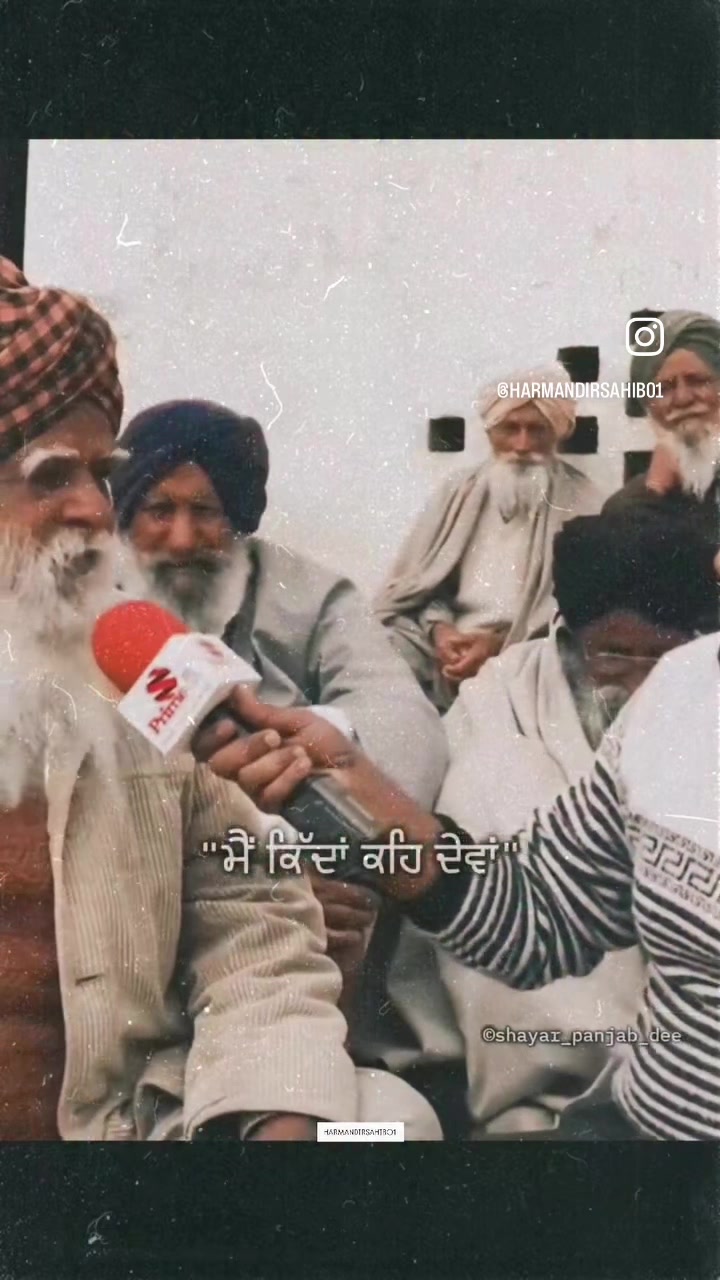 @Ramanਸੰਧੂ2213