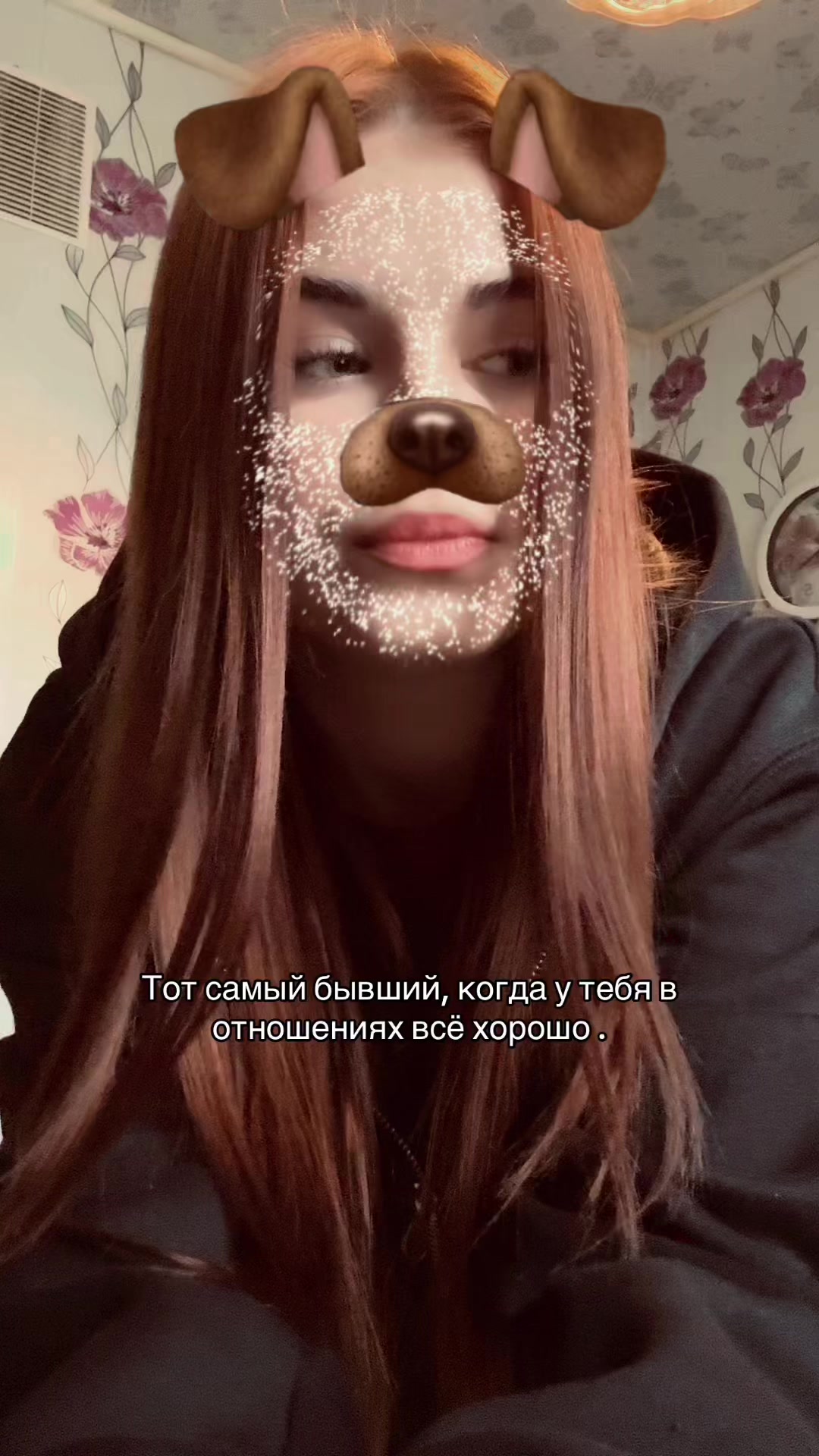 @🇷🇺❤️Катюха❤️🇷🇺