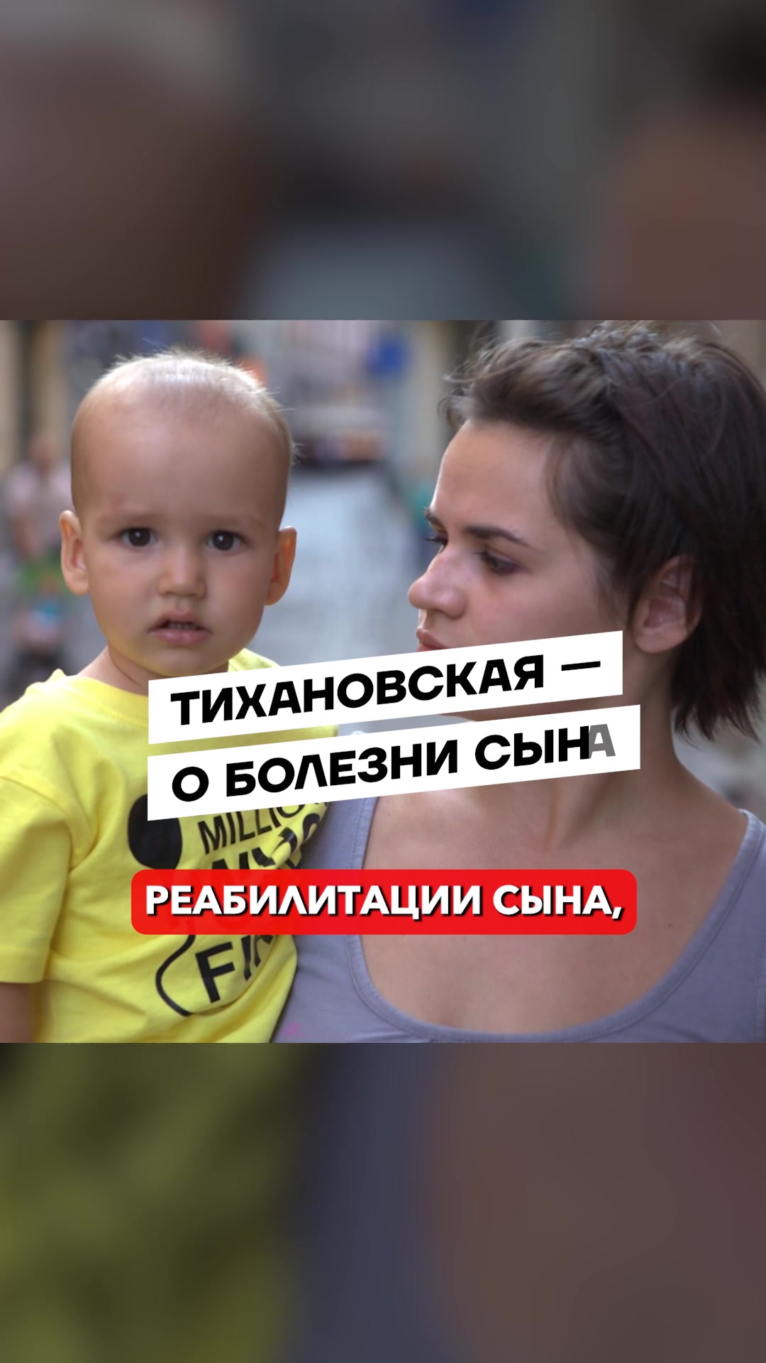 @Беларусь | Без фильтров