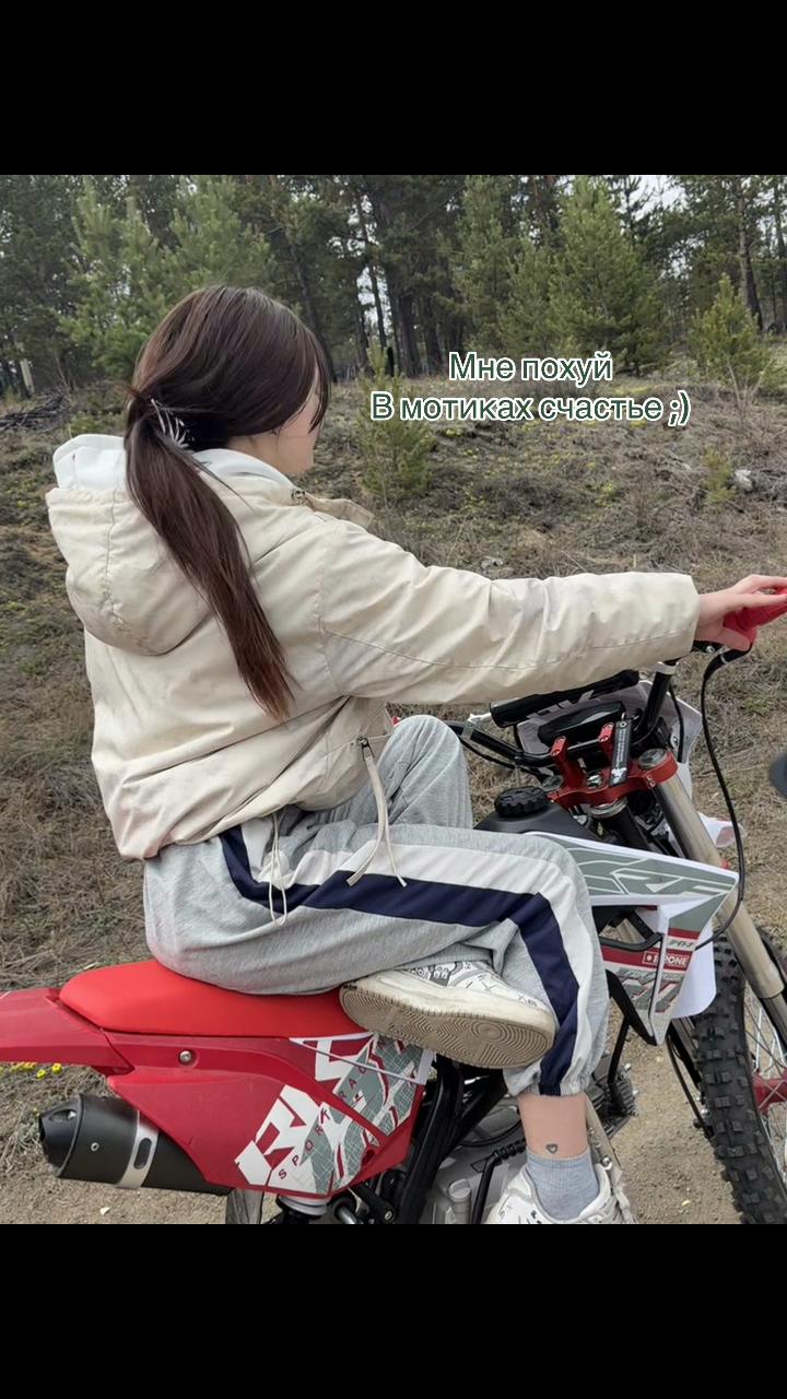 @&laquo;NIKOLAEVNA&raquo;