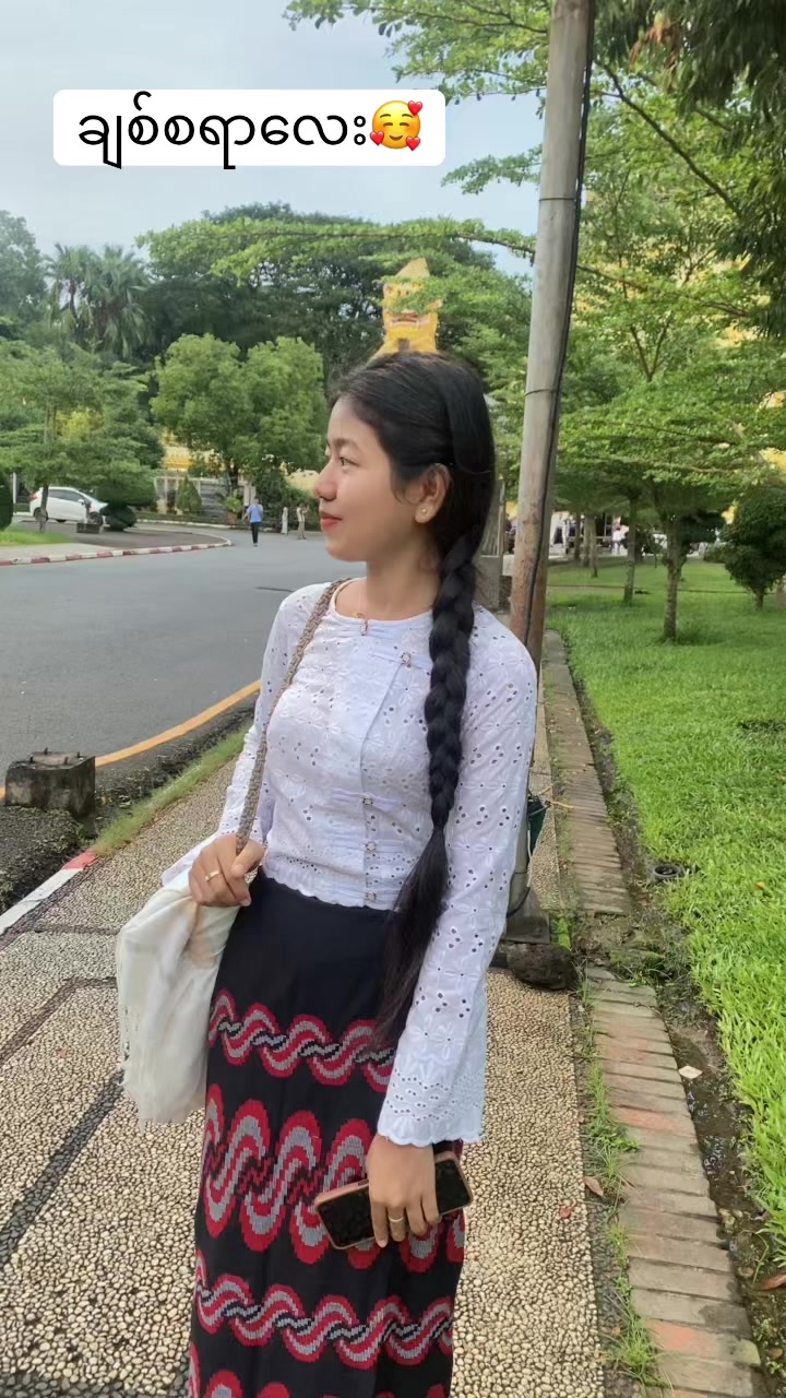 @Myat😘