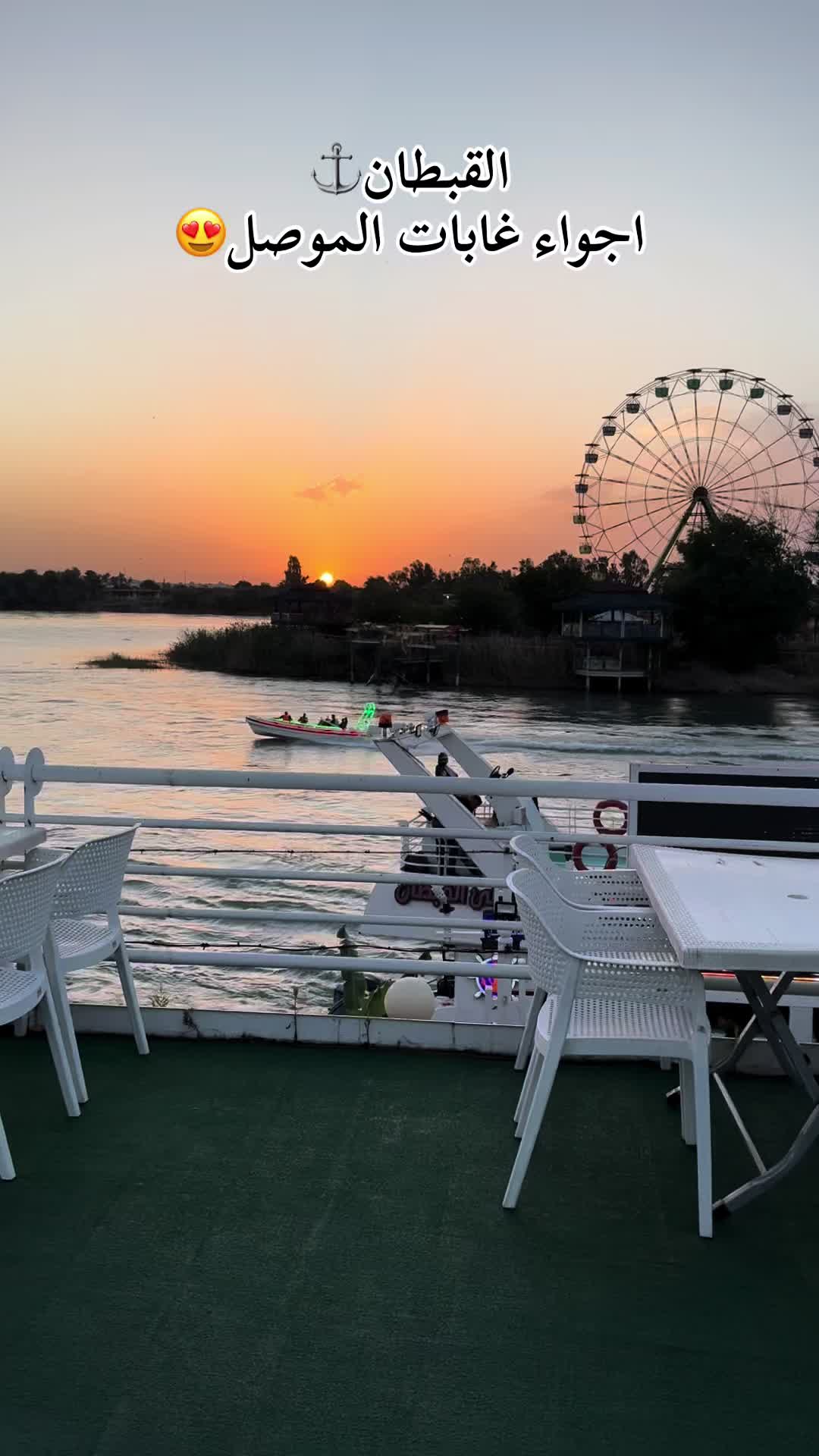 @سيف القبطان ⚓️