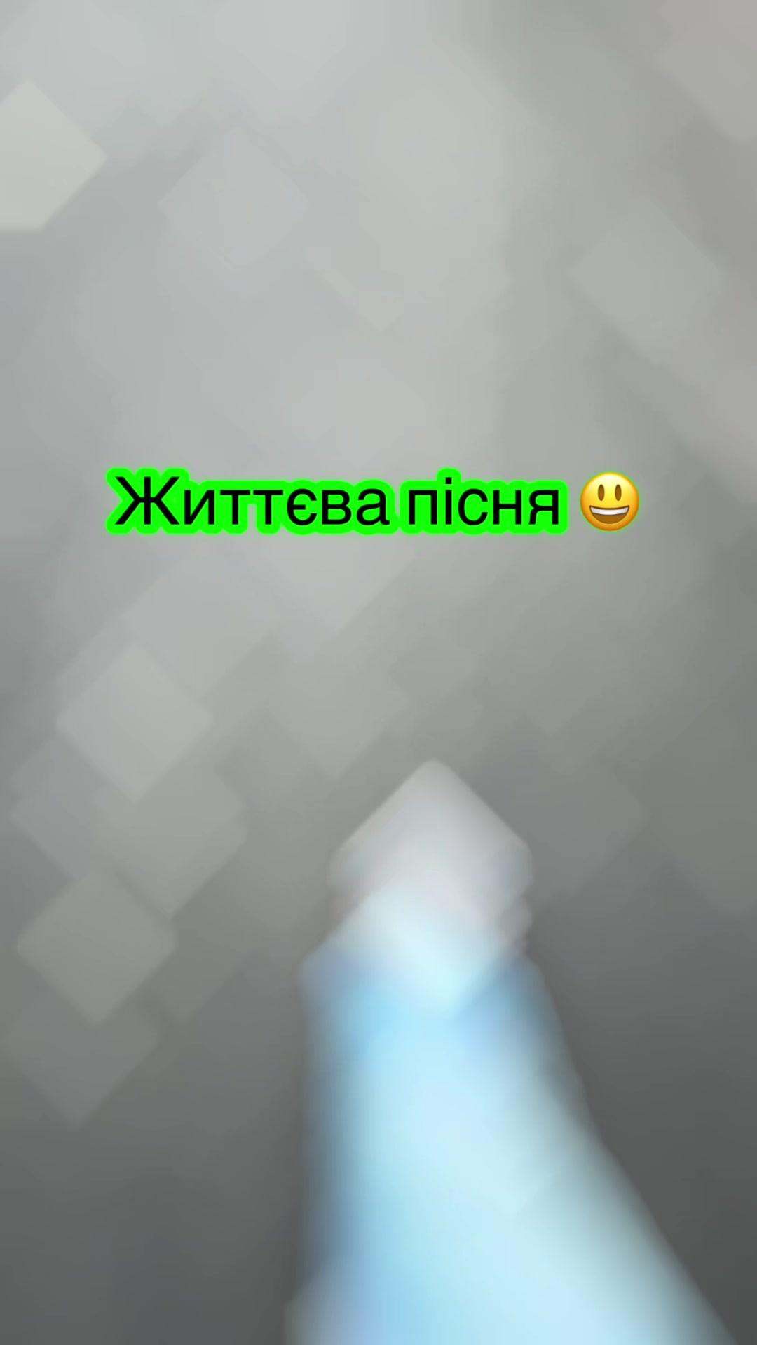 @😈ВіКуСя😈