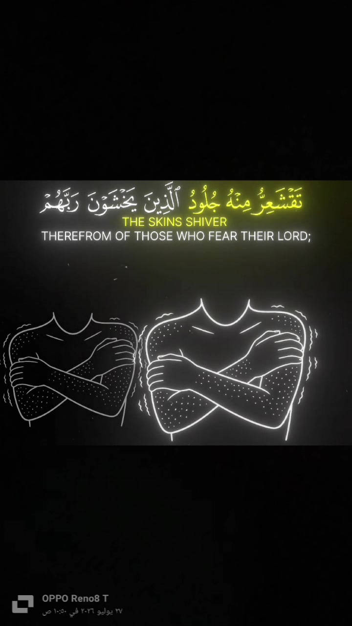 @🖤 قران -كريم🖤🍀
