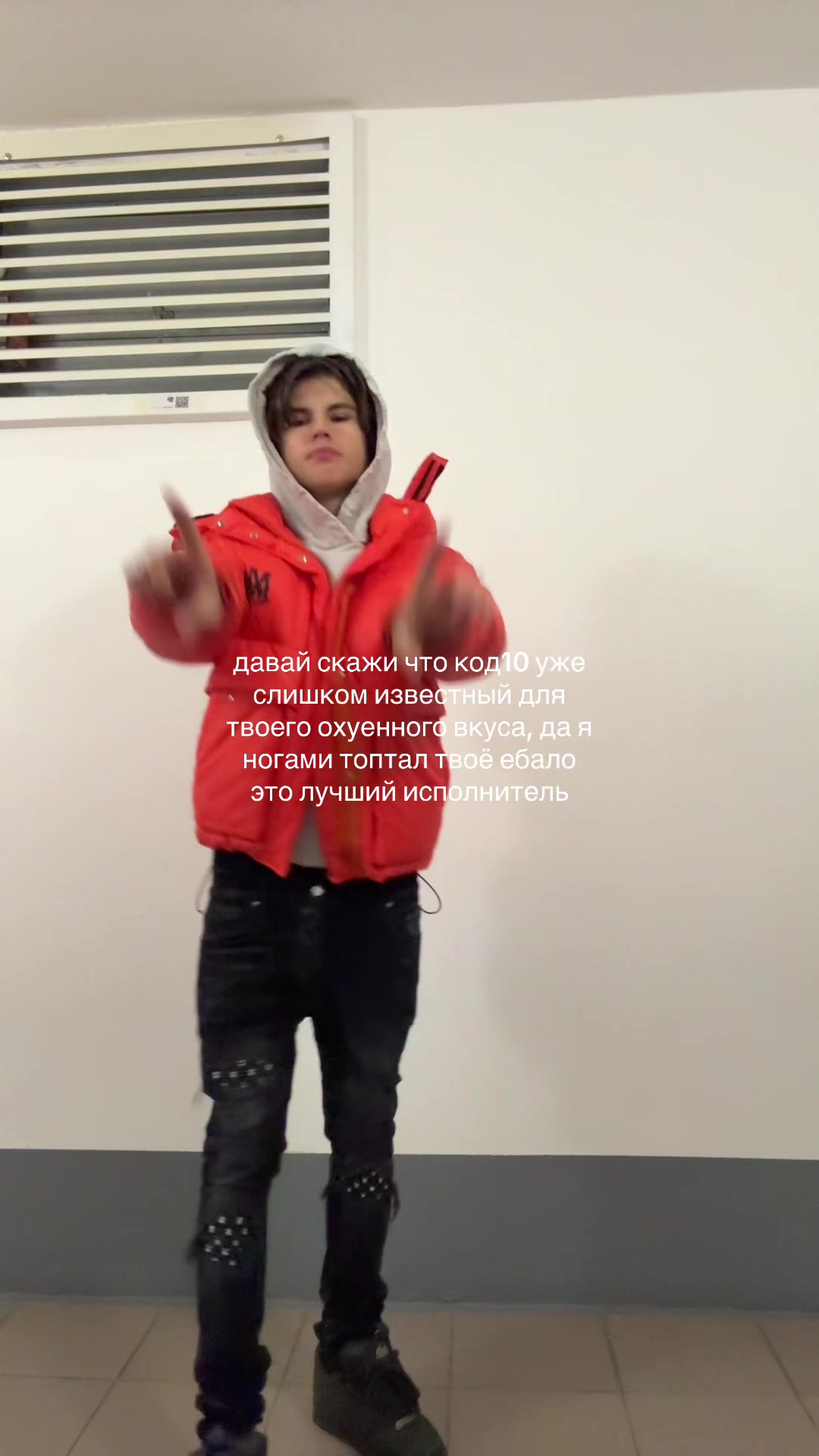 @Сентя Килаут