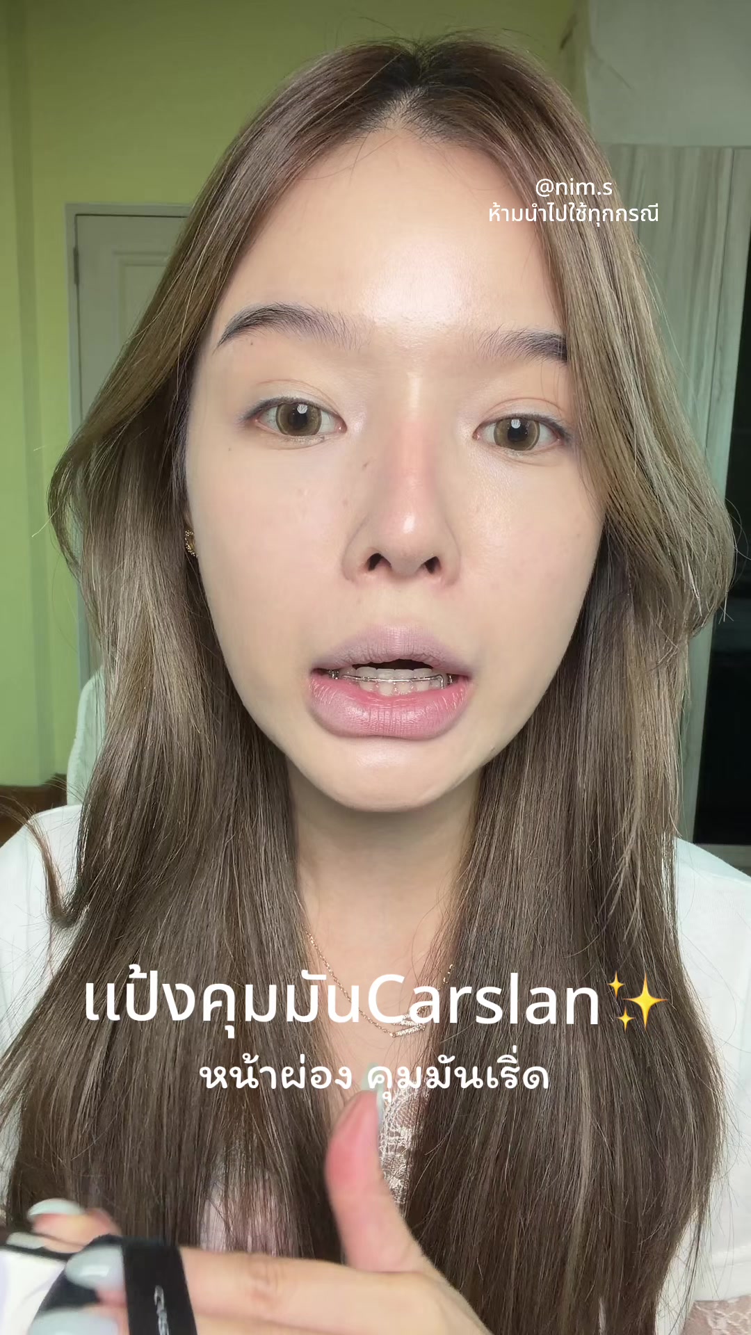 @Nim S.