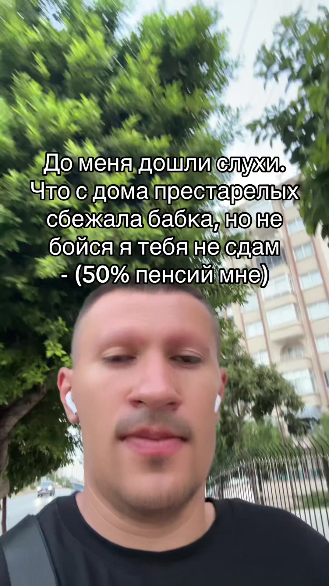@Лавьер