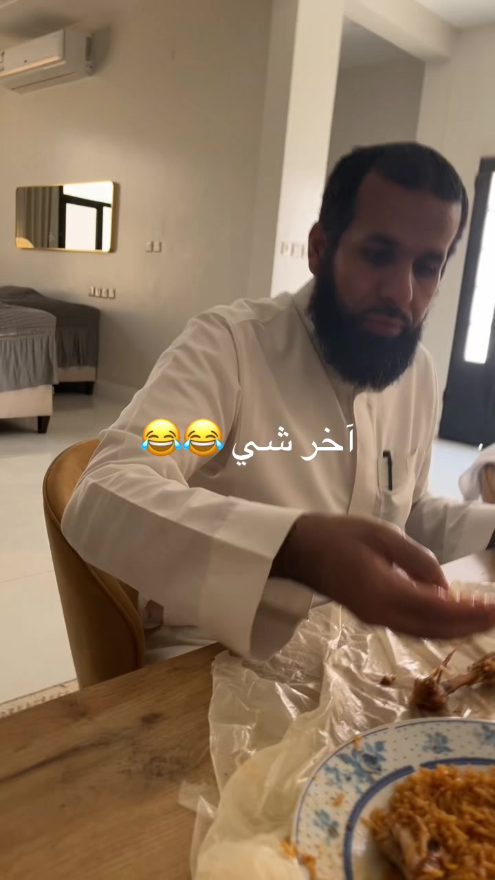 @محمد العاصمي
