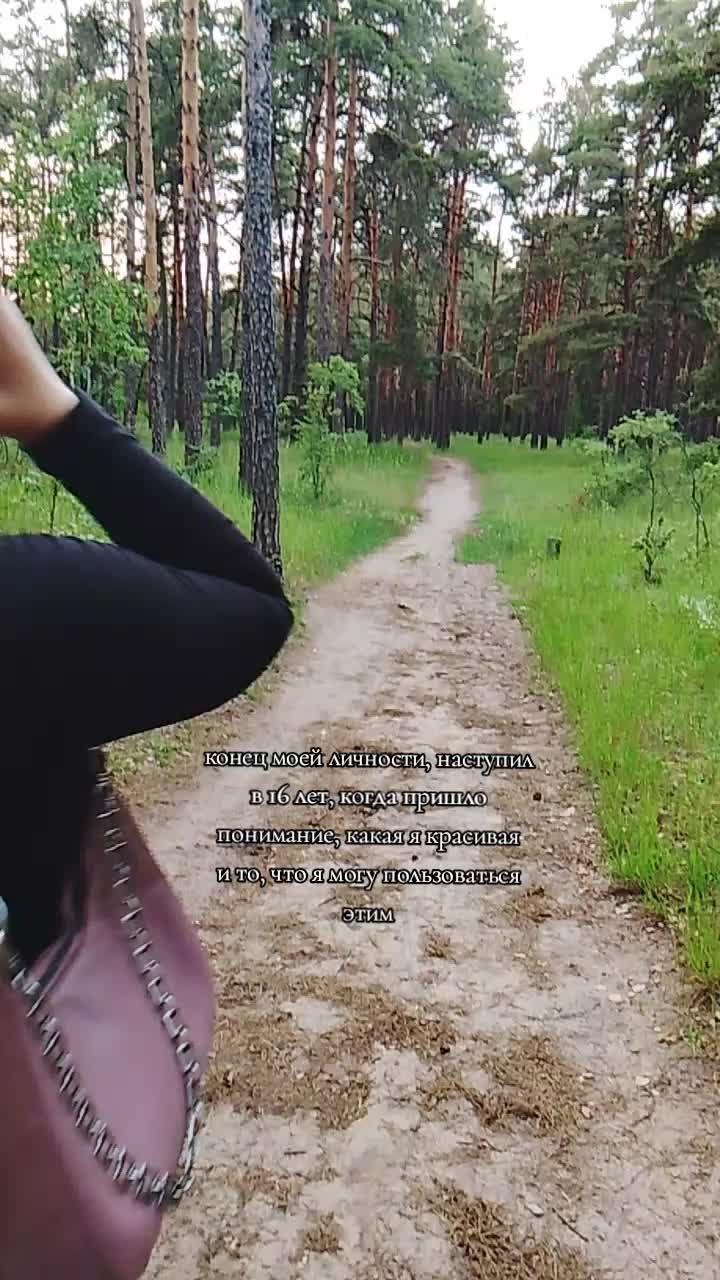 @🕷️Поля экс🕷️