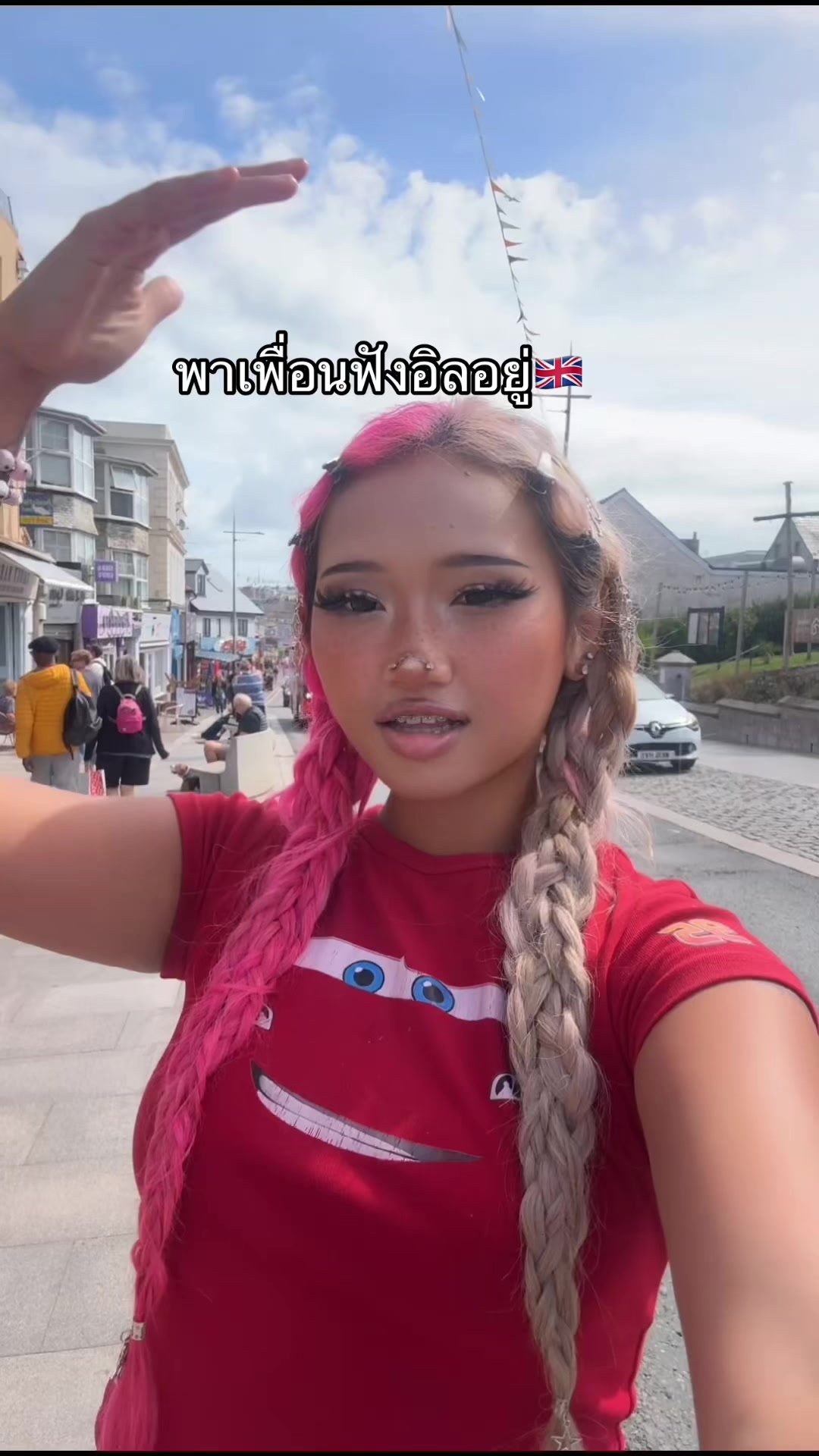 @Givekaekittybear