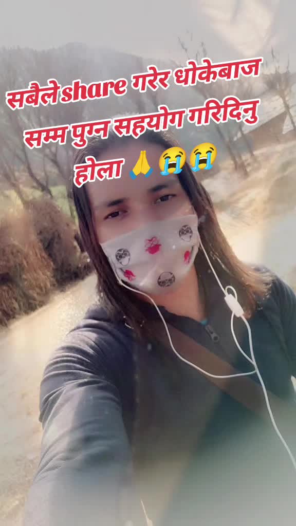 @❣️Mr. chhetri🇳🇵🇲🇾❣️
