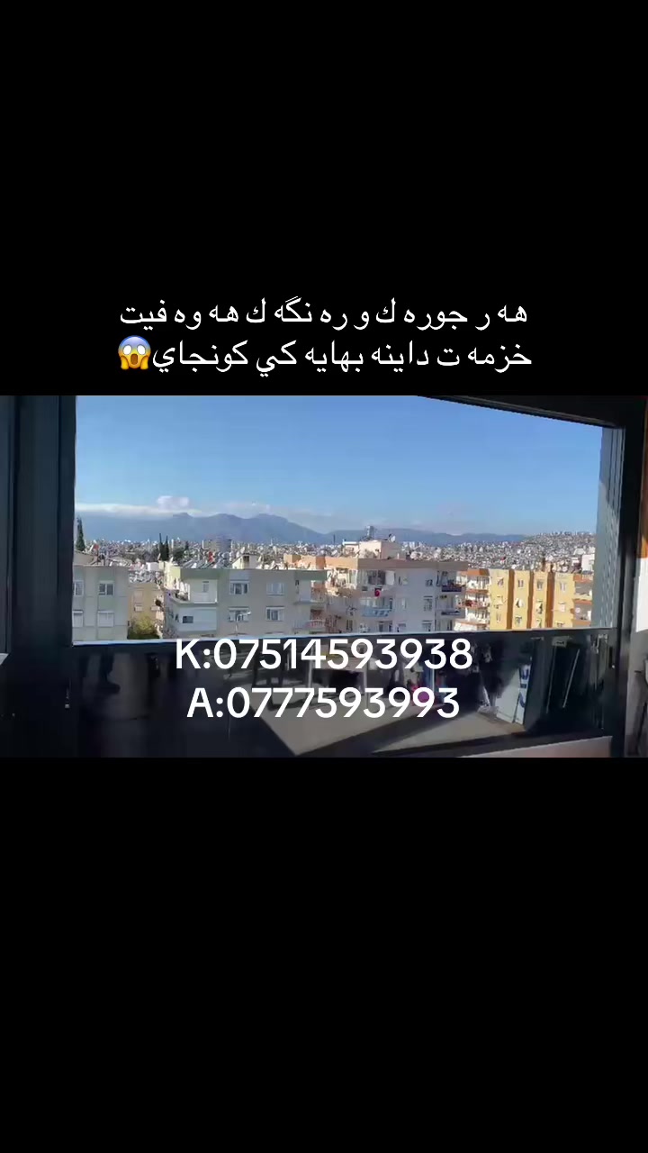 @deniz_grop