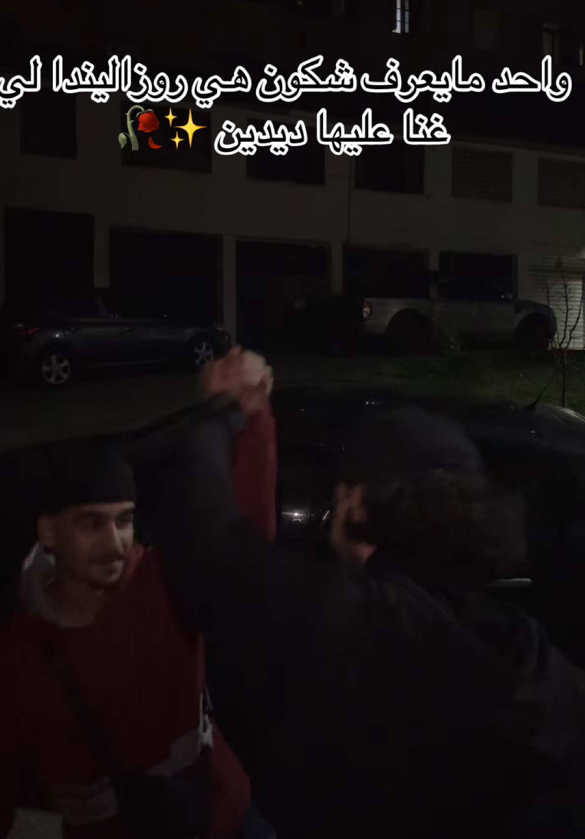 @fadi.213