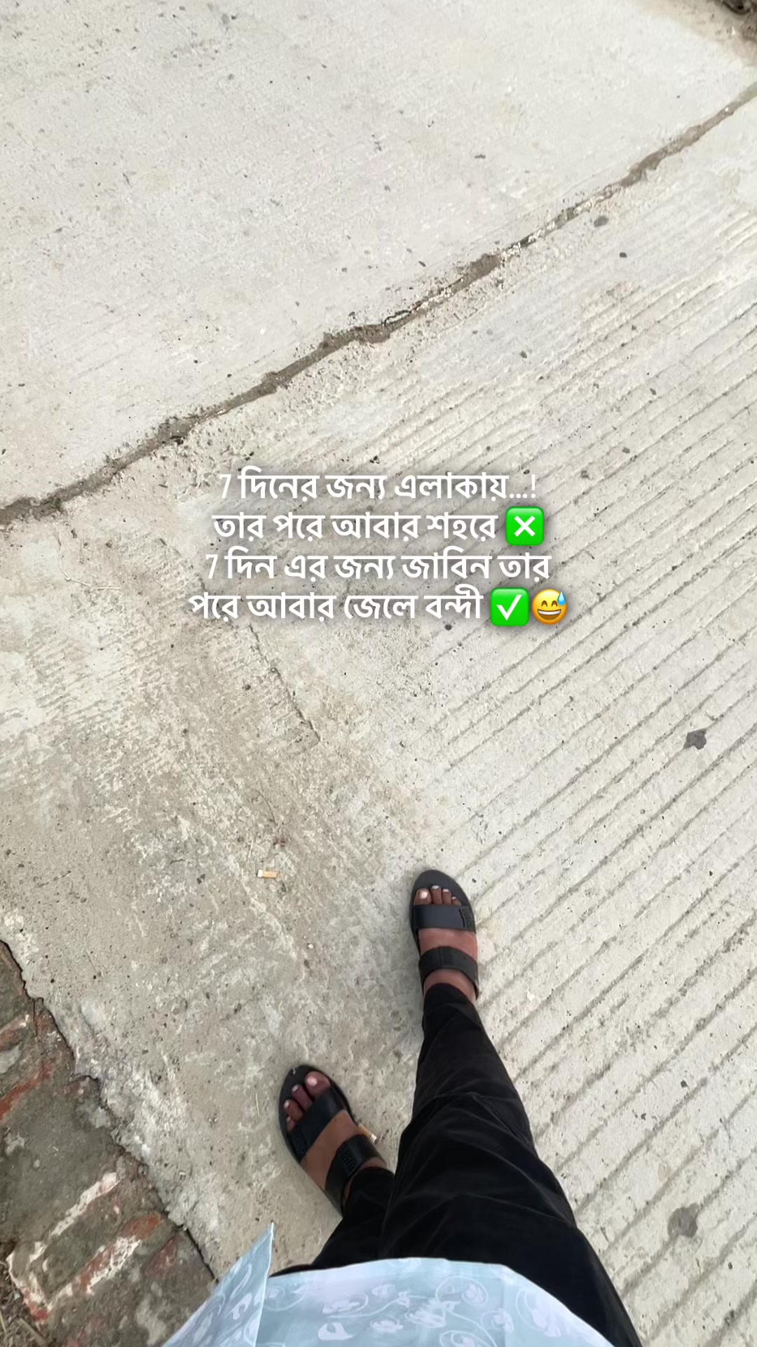 @Shahin Bhai