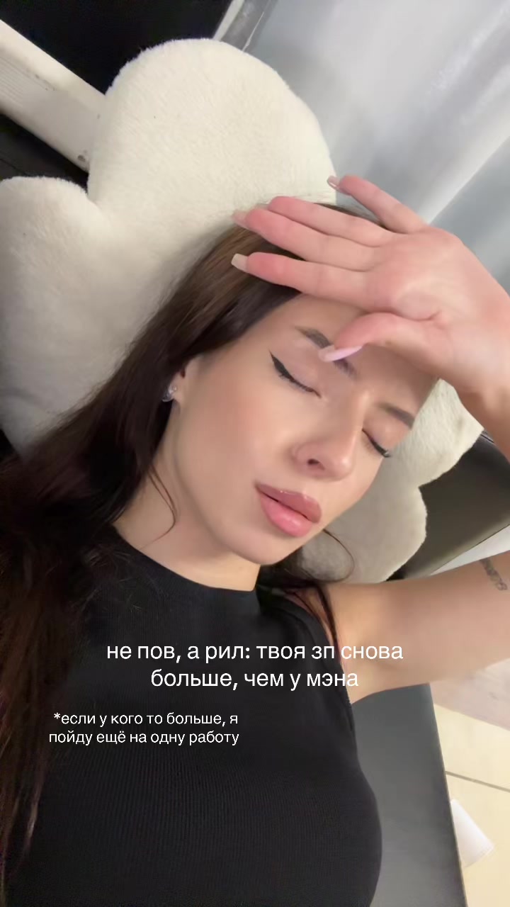 @ffralna