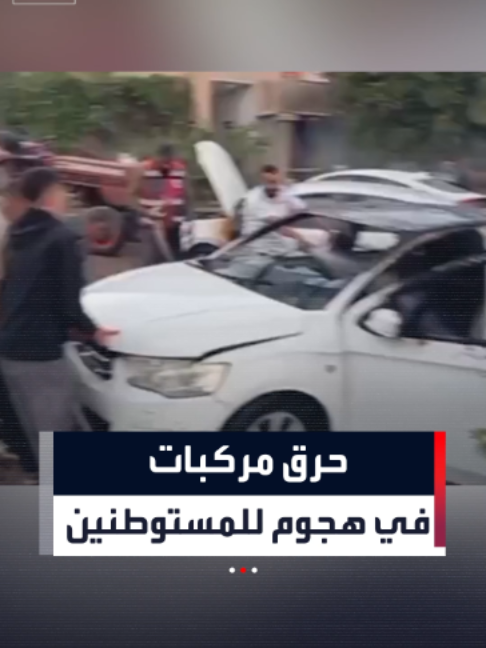 @العربية