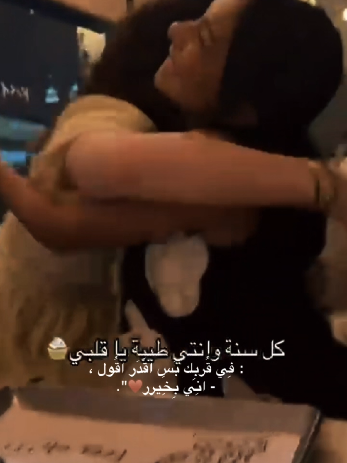 @Doodoo🥰