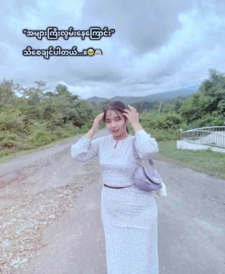 @๐ทMay Snow ๐๐