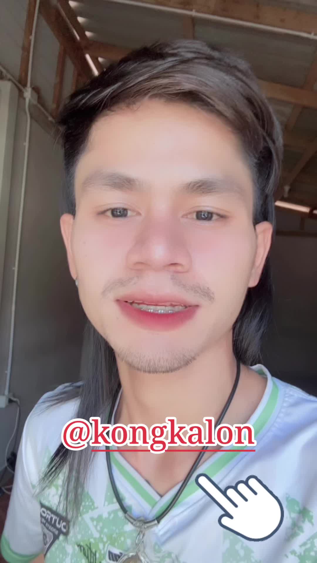 @ก้อง กะล่อนเองงับ