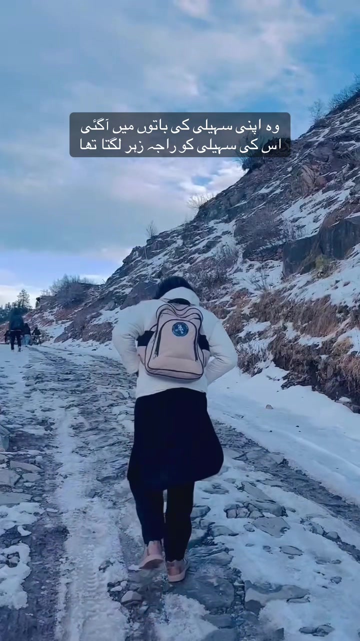 @𝟏𝟖 : 𝟎𝟒