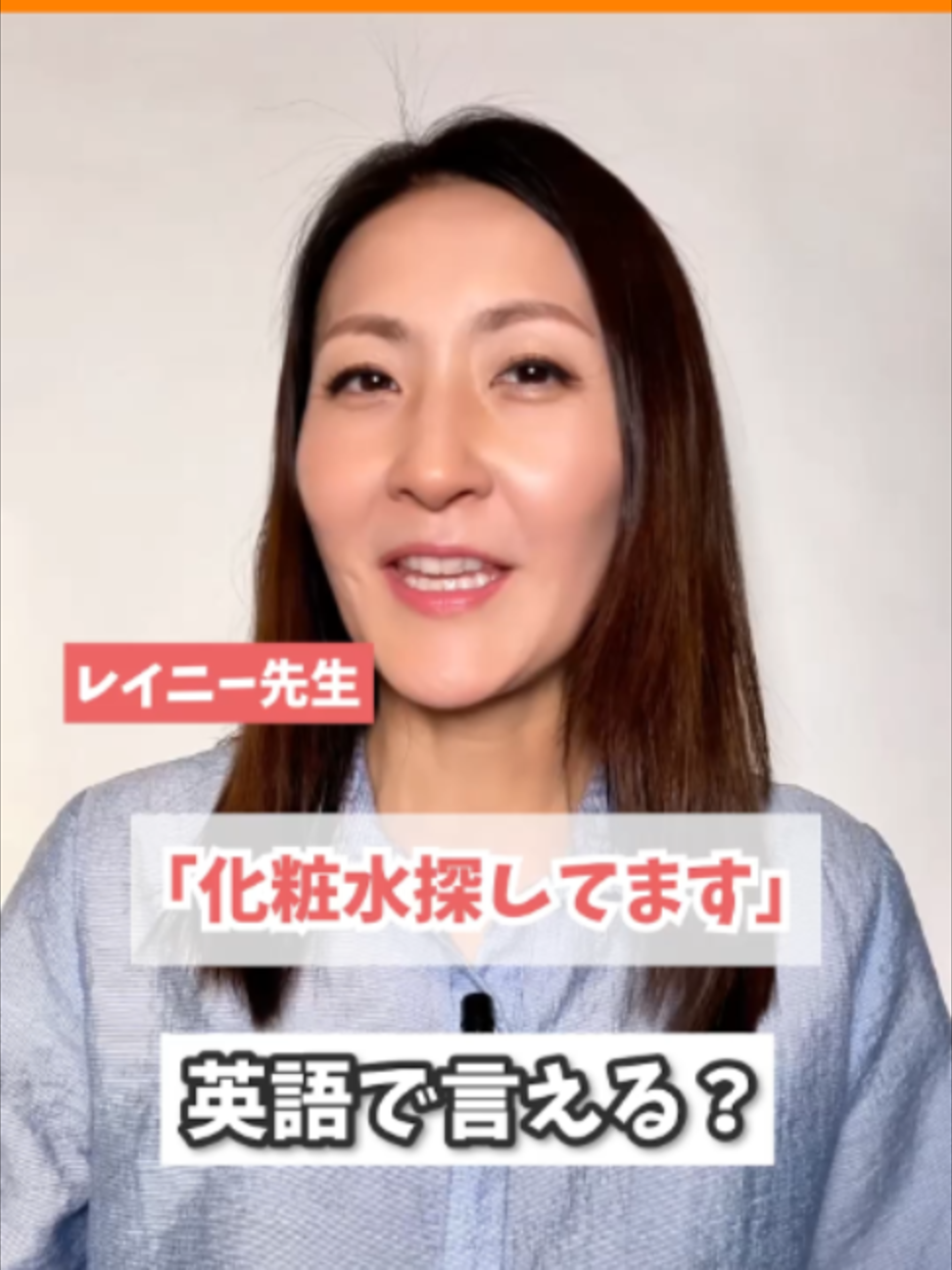 @オンライン英会話 イングリッシュ・パートナーズ 公式