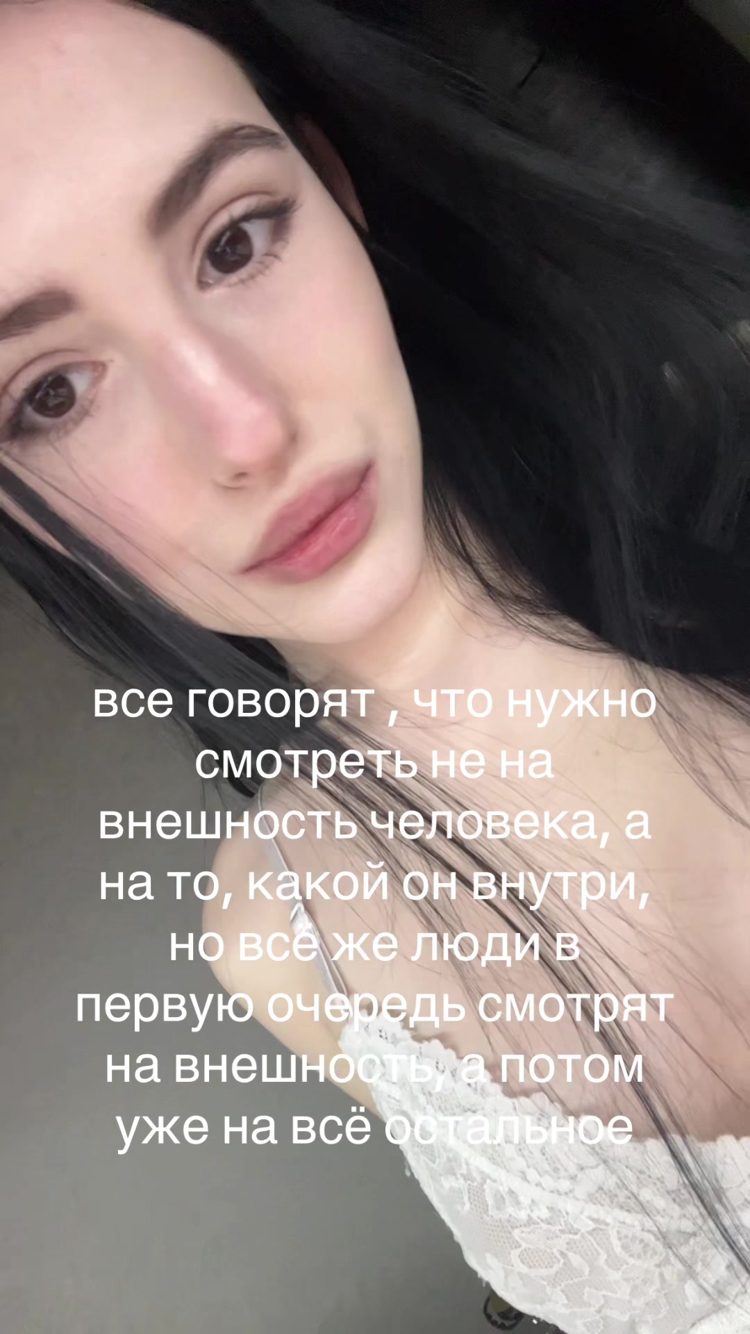 @тгк:teva