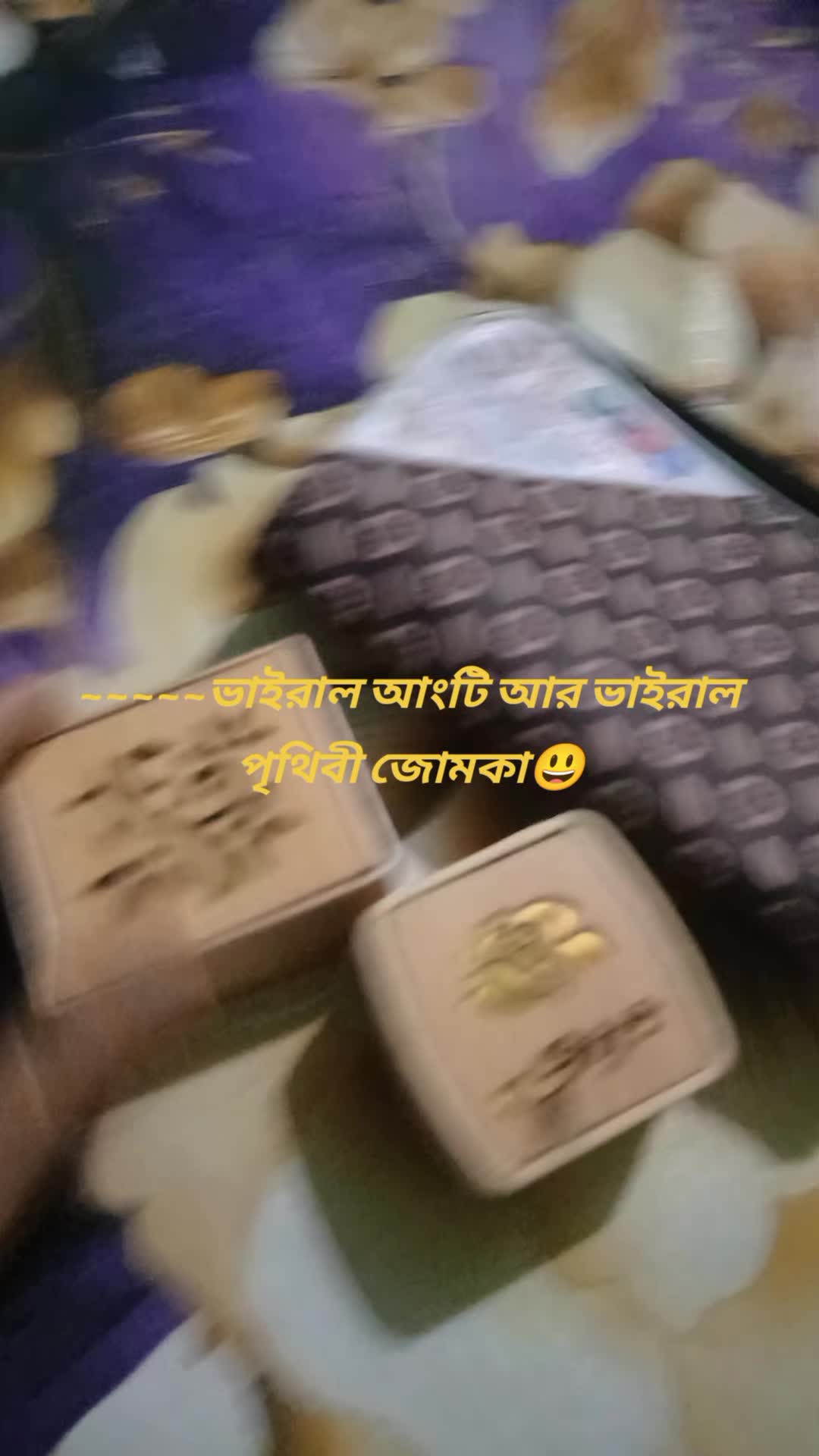 @✈️✈️ইউরোপ প্রবাসীর বউ ✈️tasuva