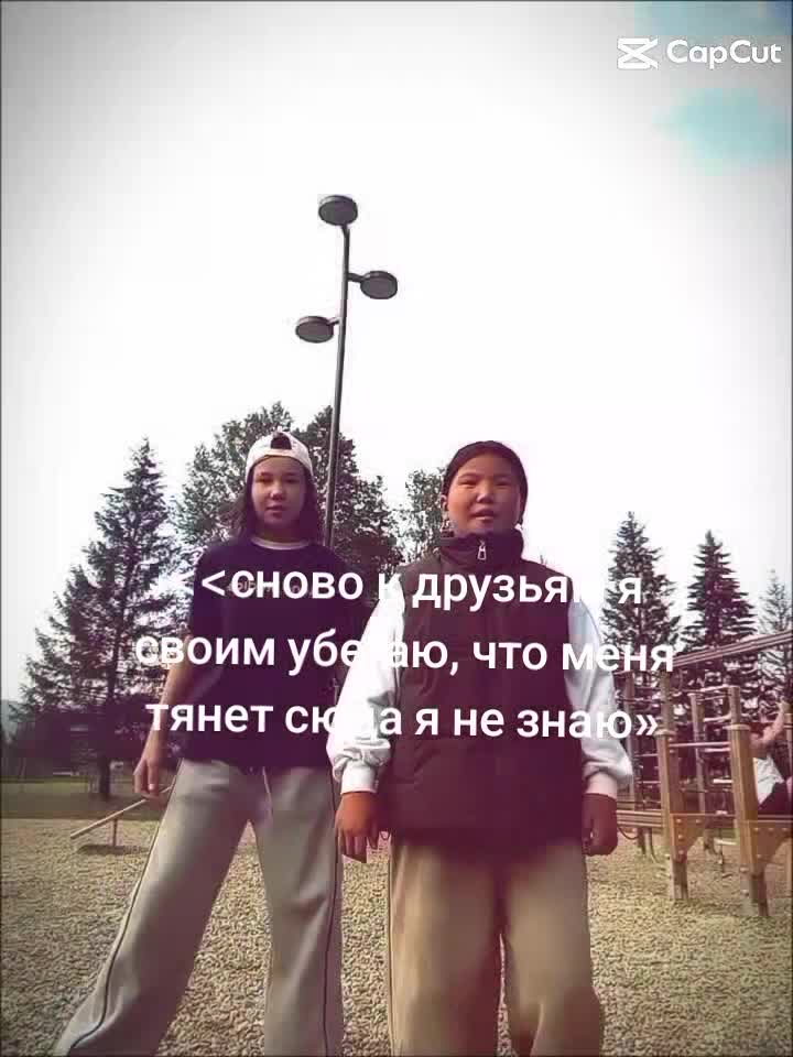@ailanoo💕💕
