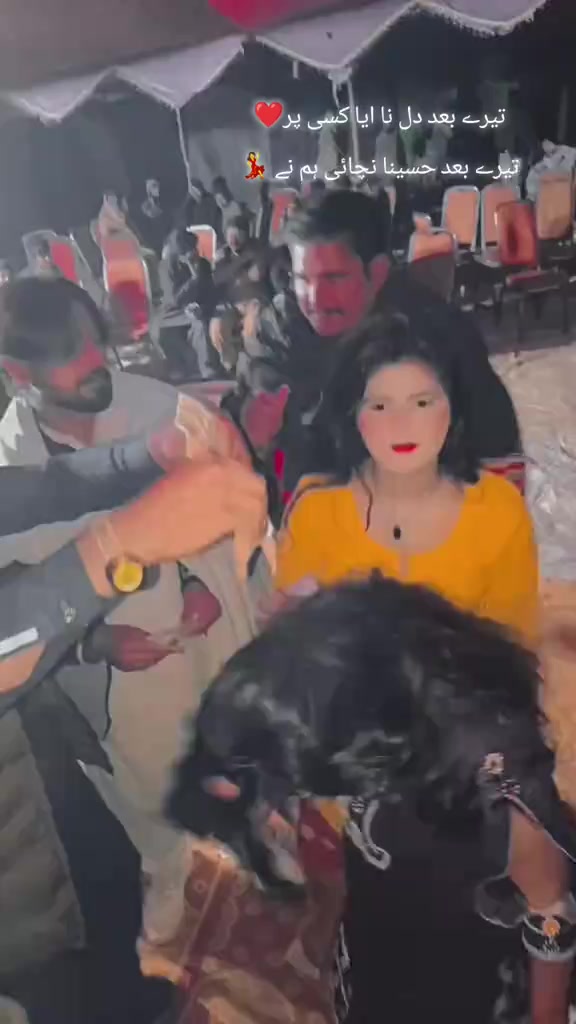 @Mähãr Wâqås Ñöûl
