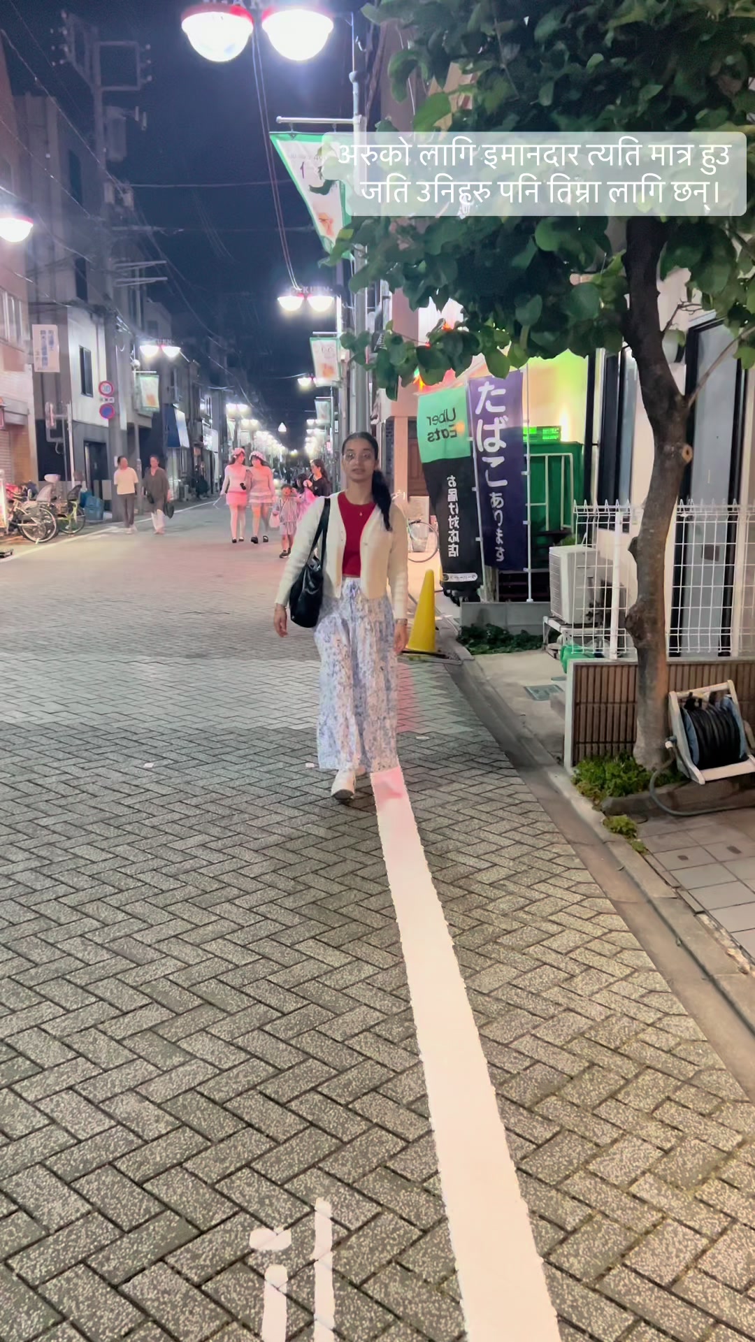 @Archu🎀(musi🤭)🇳🇵🇯🇵