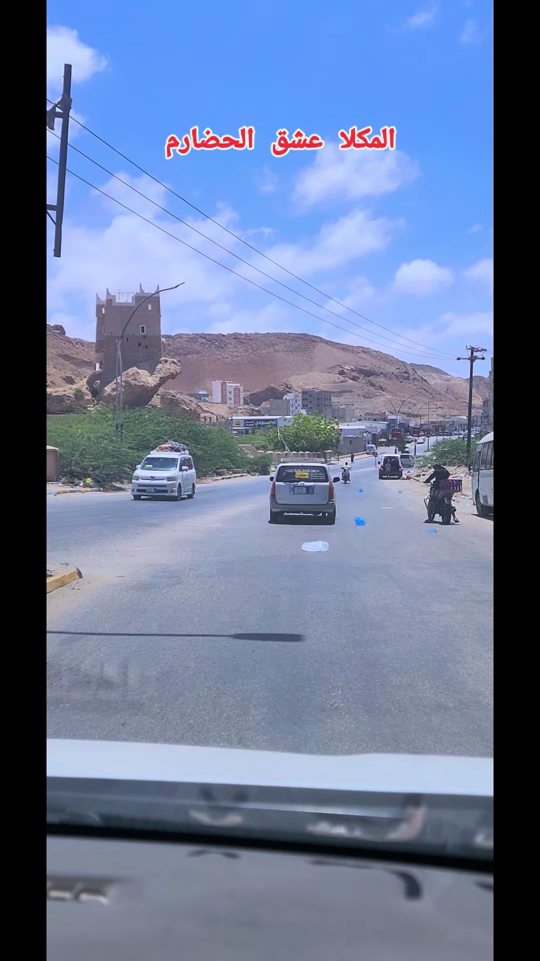 @فوزي باعلوي
