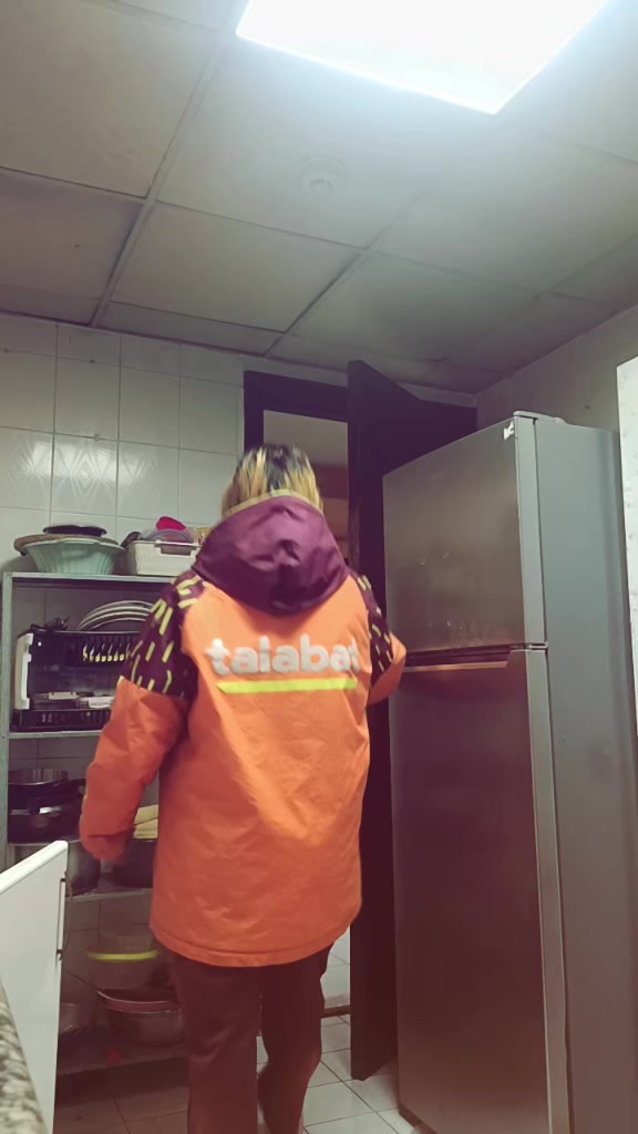 @ਬਰਸ਼ਾ ਉਪਰੇਤੀ