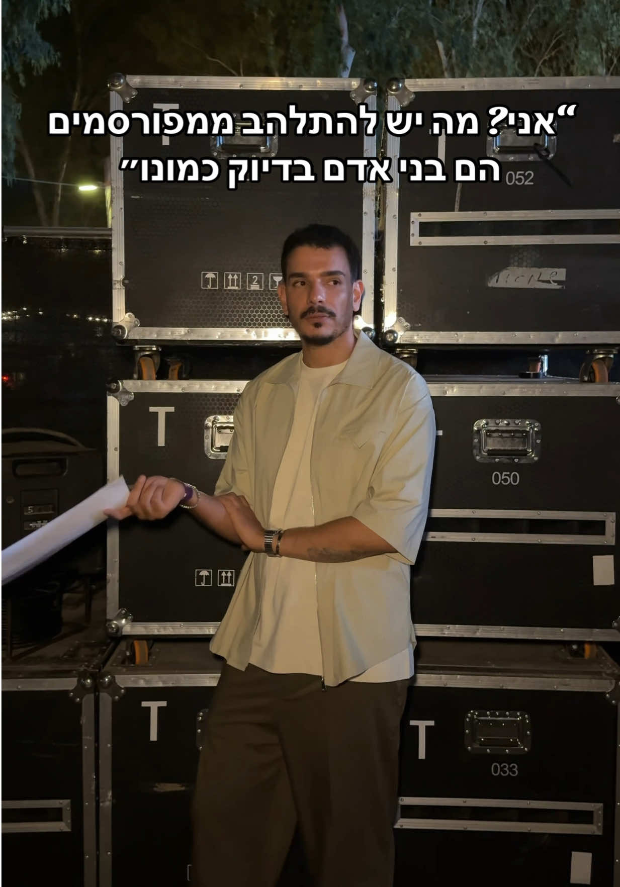 @Nadir Eliyahou