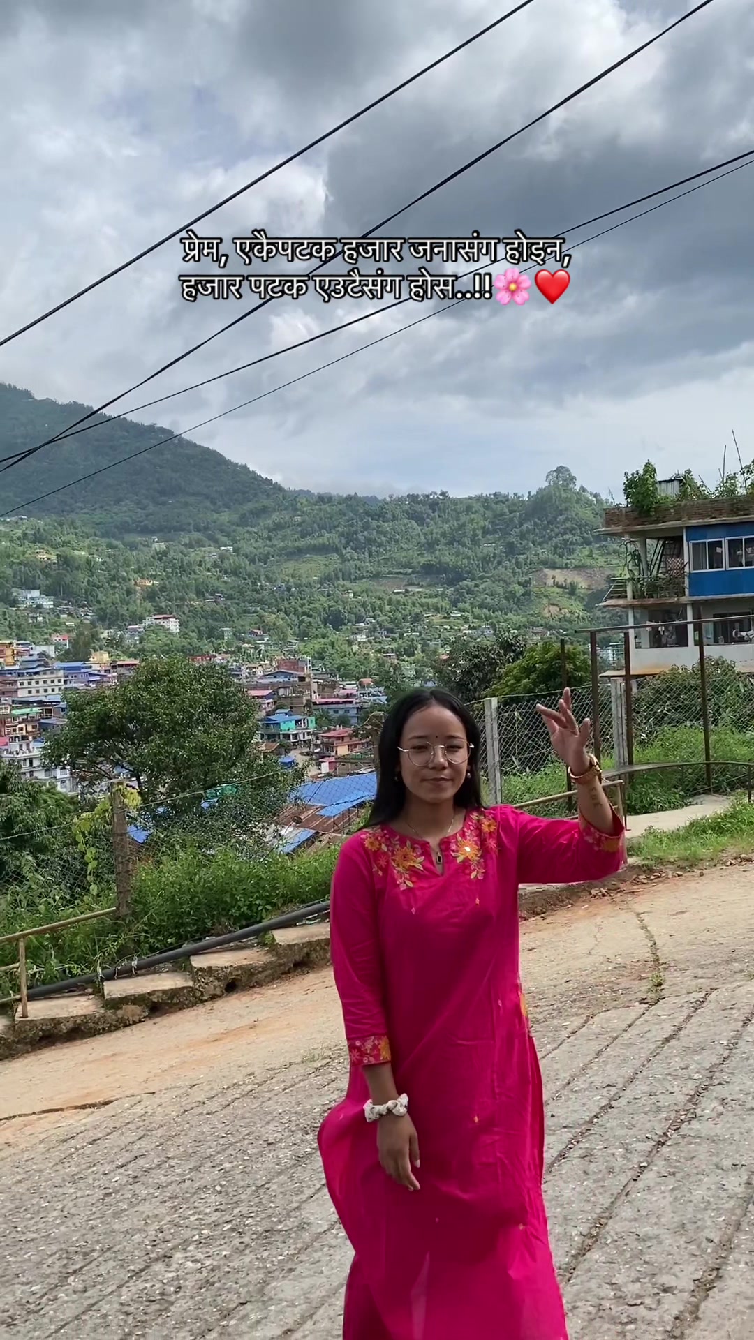 @🦋सम्झना~आङ्बो🦋