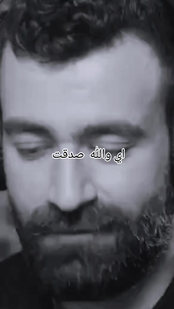 @"أســـــࢪأء𝑬𝑺𝑹𝑨𝑨"