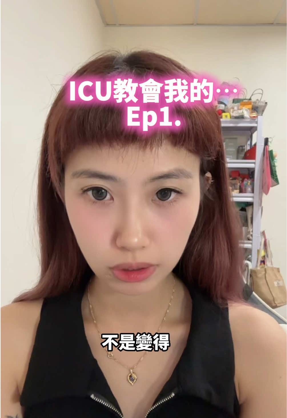 @瑄