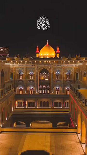 @Awais ki jan azan