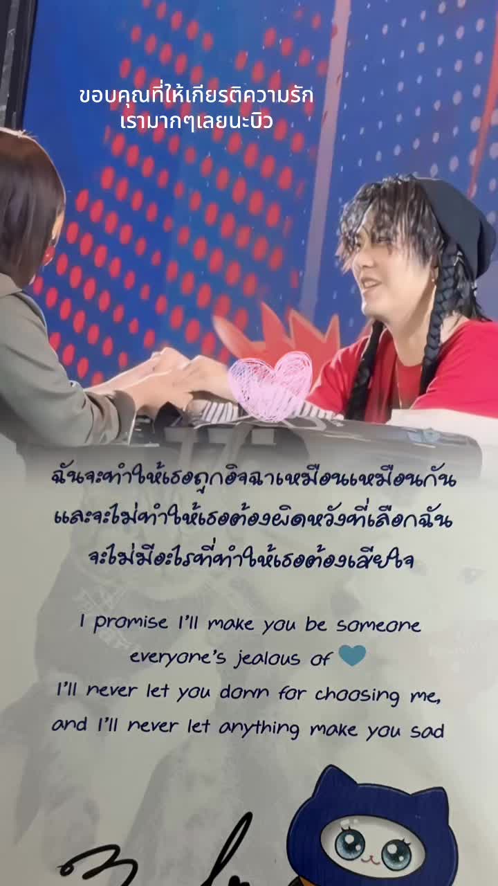 @pimmyy_p