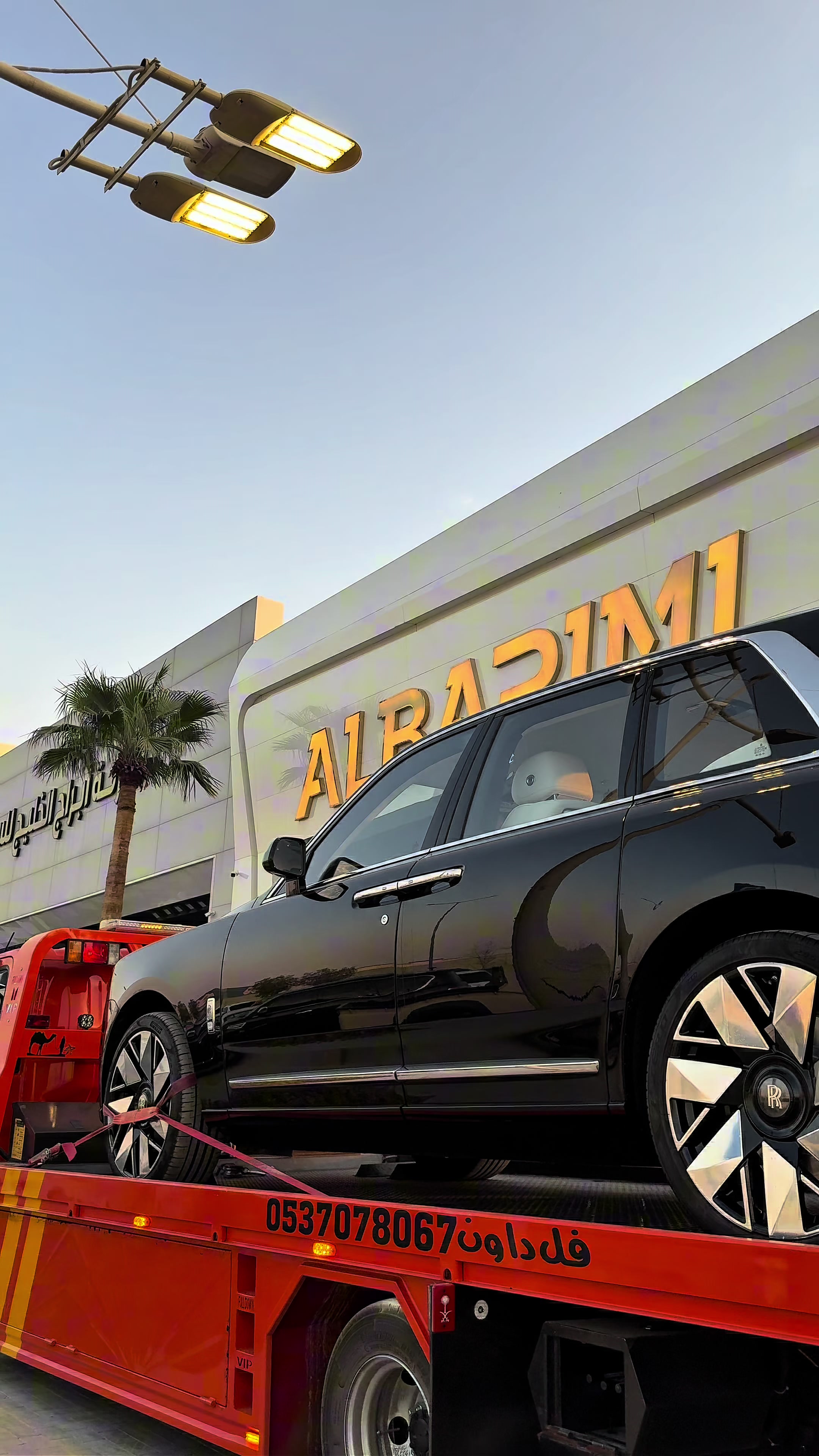 @شركة البريمي للسيارات