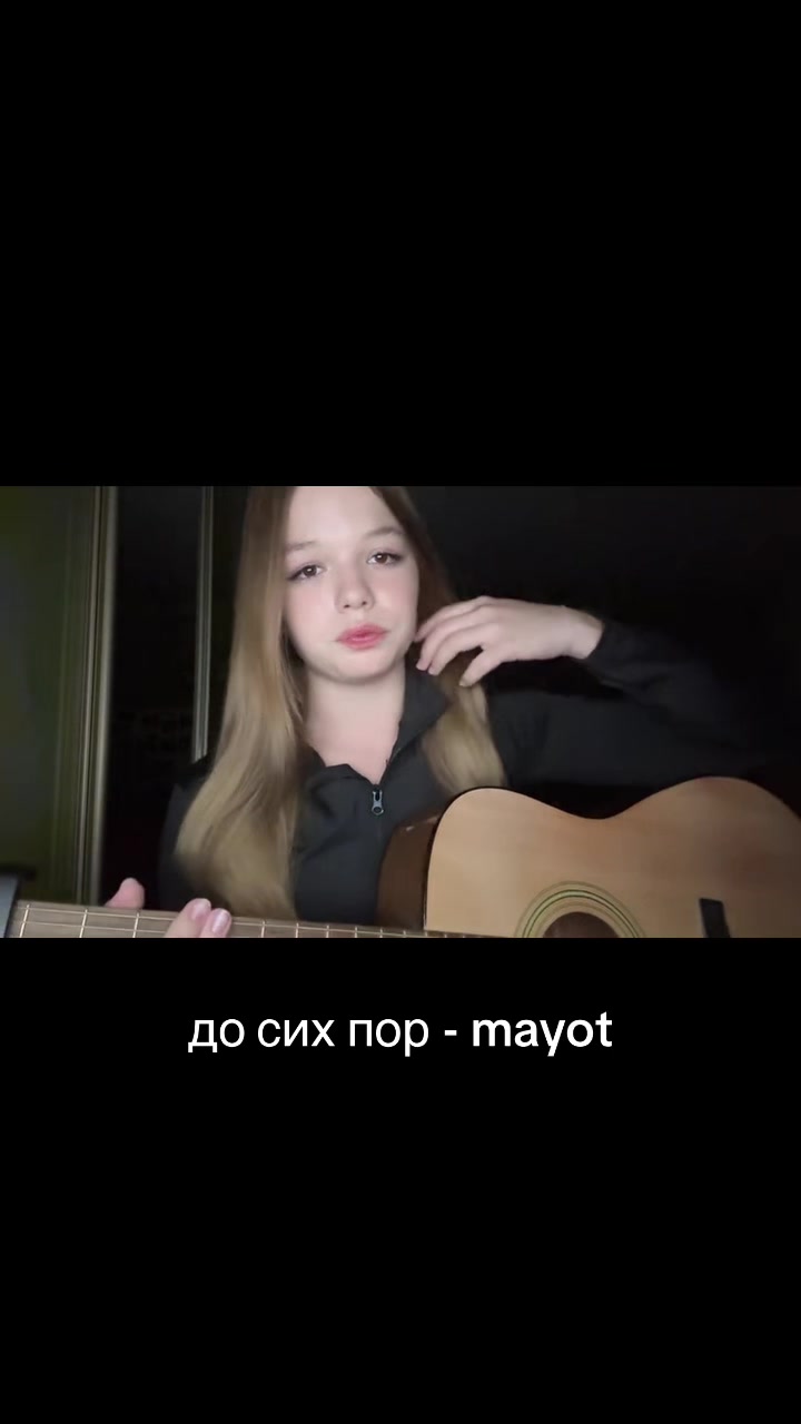 @леруша