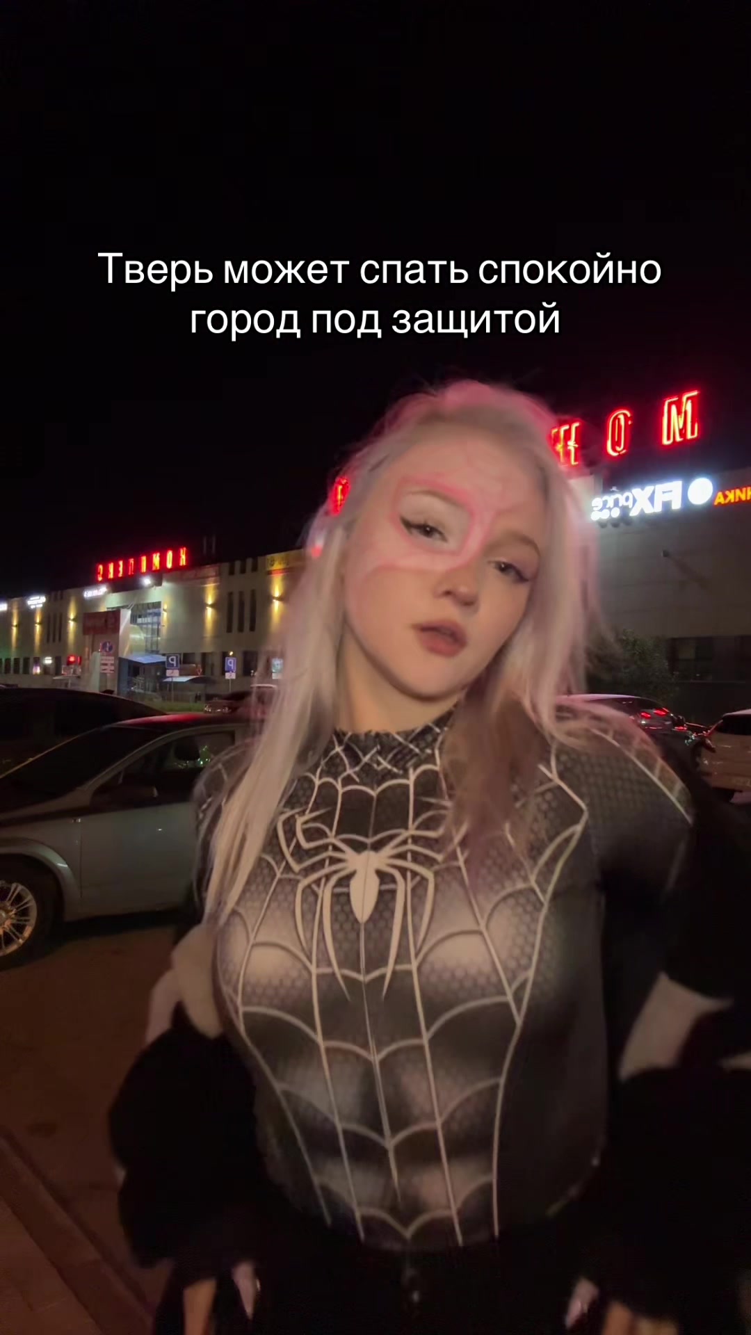 @Ульяша ~ тгк: urudskaya