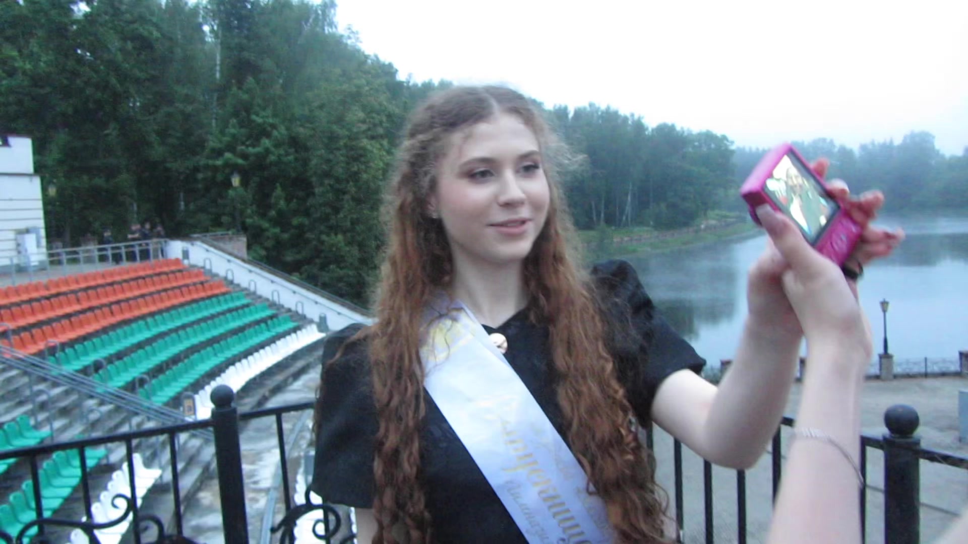 @александра