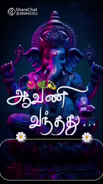 @💞sabari Iyyappan💞