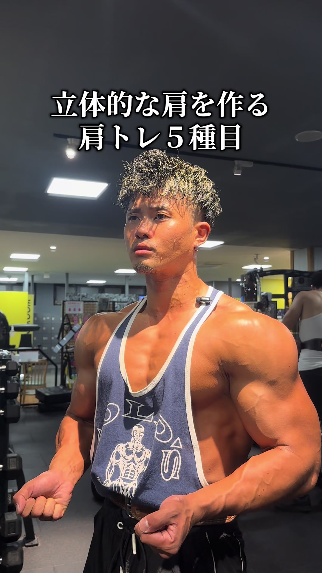 @HIRO