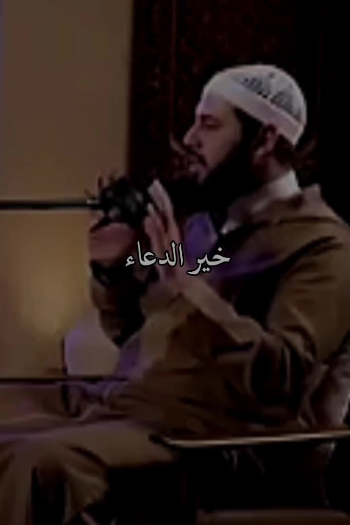 @قران || QURAN ✪
