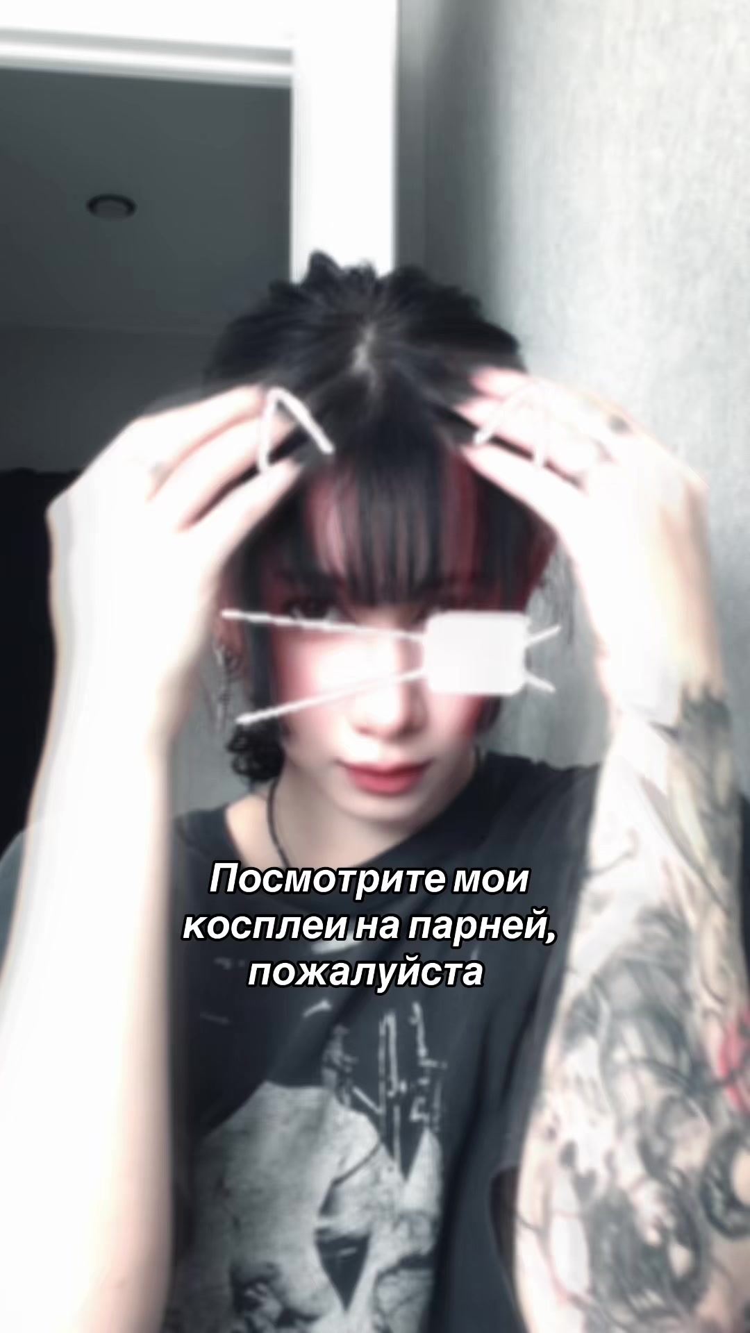 @Veeta