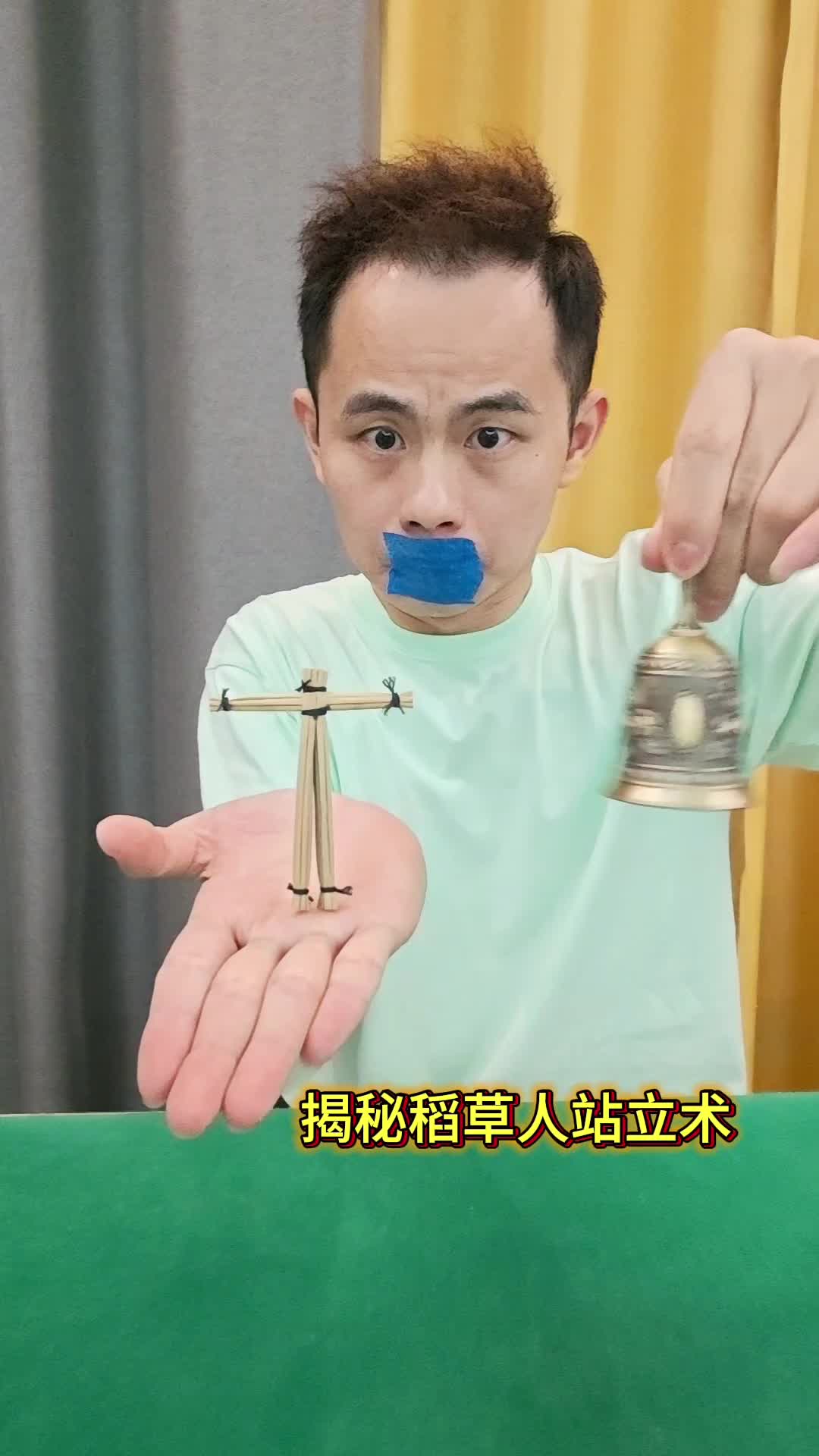 @方信FXmagic