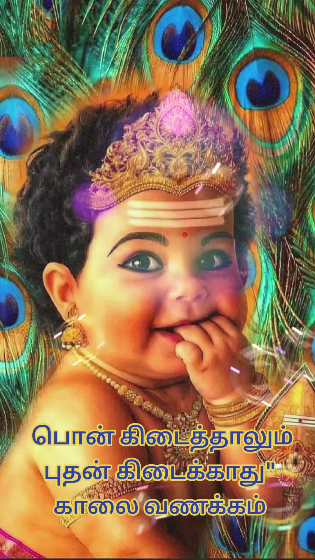 @Theivanai Kannan